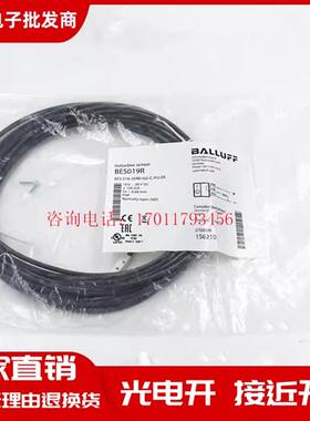 BES019R BES 516-3040-I02-C-PU-05接近开关传感器质保一年