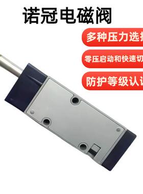 议价V61B6DDA-X5020IMI HERION电磁阀全新原装现货X5020/V61B