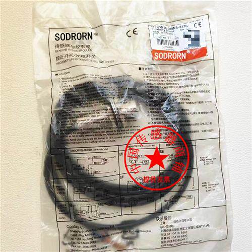现货全新电感式传感器 SN18-08BNA-G/2M SN18-08BPA-G/2M
