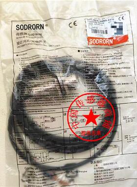 现货全新电感式传感器 SN18-08BNA-G/2M SN18-08BPA-G/2M