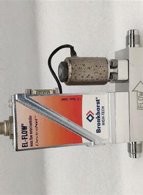 议价Bronkhorst 质量流量计AIX-106CE N2 50In/min 荷兰原装