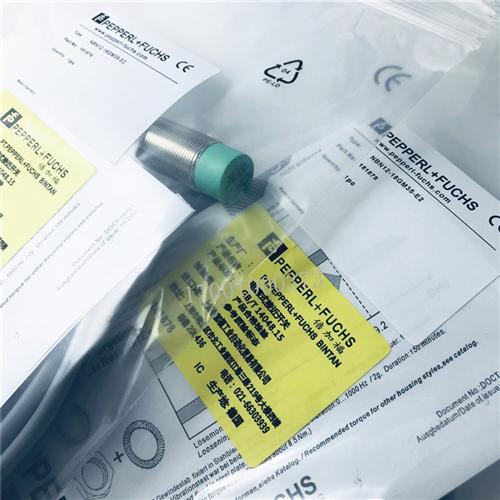 P+F接近开关 NBN12-18GM35-E3 NCB4-12GM50-E2-V1 NBB8-18GM50-E1