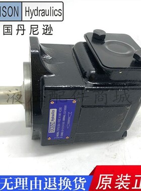 新款DENISON  T6C 003/005/006/008 1R00/1R01/1R02/1R现货