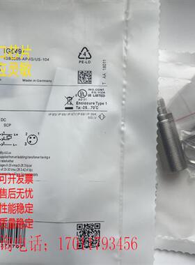 全新IG5497电感式接近开关IGB3005-APOG/U传感器品质保证