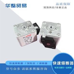 170M5516 170M5515 巴斯曼快速熔断器170M5513 170M5514