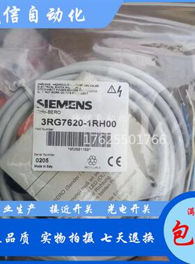 全新西门子 3RG4012-3AF33-PF 3RG4013-0CD00-PF 3RG4022-0AG01