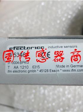 议价全新易福门电感式传感器IF5347非齐平安装质量保证 当天