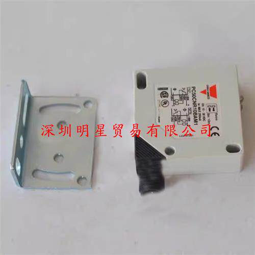 PC50CNR10BAM1瑞士光电传感器原装正品假一罚十