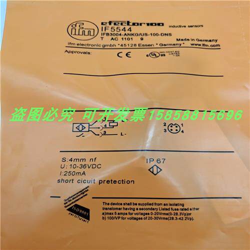 接近开关IF5544接插件NPN常开IFB3004-ANKG/US-100-DNS传感器全新