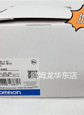 K3MA-J-A2 24VAC/VDC OMRON 仪表继电器 全新 原装 正品