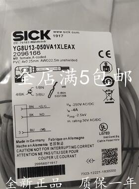 现货YF8U14-050VA3XLEAX YF8U13-020VA1XLEAX YG8U14-100UA3XLEXA