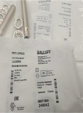 BES016E接近开关BES 516-118-S4-C四针插件NPN常开加常闭传感器