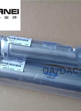 KOGANEI小金井气缸DA/DAC40x25/50/75/100/125/150/200 /250/300
