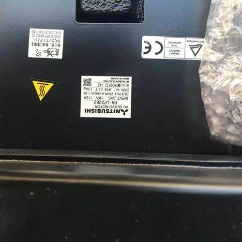 销售伺服电机HA-LP22K2/HA-LP22K2B议价