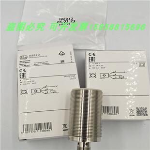 接近开关IIM216 IIM215 IIM212 IIM211 IIM208电感式全新