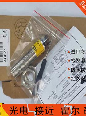 邦纳光电开关M18SP6FF50Q M18SN6DL M12PLVQPMA M18SP6L W/30