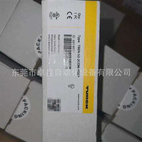 TBEN-S2-2COM-4DXP图尔克模块议价