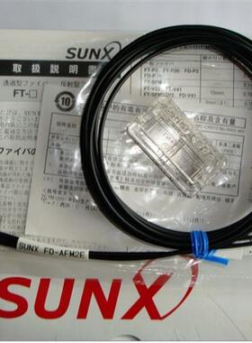 SUNX光纤传感器FD-AFM2E全新包装配件齐全现货出售