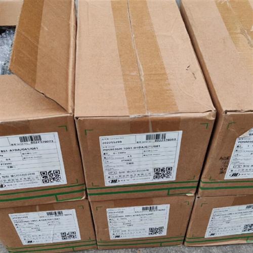 PDS803GH变送器,变送器PDS803GH-1BS1-A1DA/G61/G81