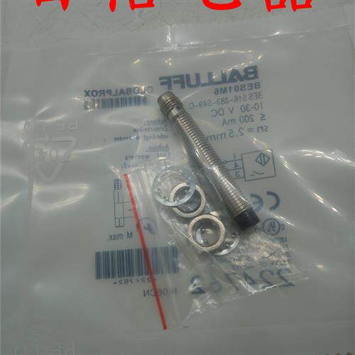 议价全新巴鲁夫接近开关BES M18MI-PSC80B-S04G三线PNP常开12