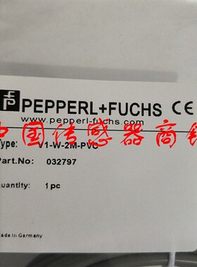 接近开关传感器V1-W-2M-PVC正品品质