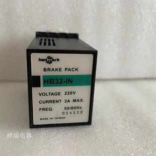 原装hanmark调速器HB32-IN HB32-1N