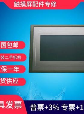 触摸屏TPC1061Ti /TPC1062KX/KW/KD/KS/TX/Ti/TD现货
