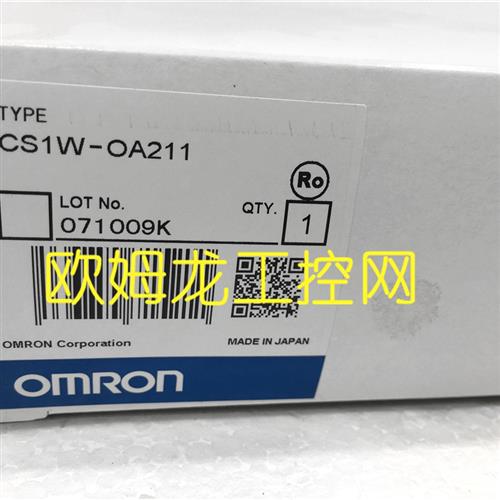 议价C200H-OA221 输出单元PLC模块OMRON全新原装未拆封现货