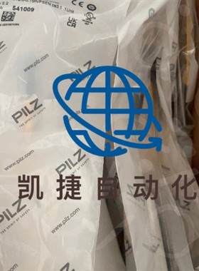 541009 PSEN cs3.1 M12/8-0.15m/PSEN cs3.1 1Unit全新原装