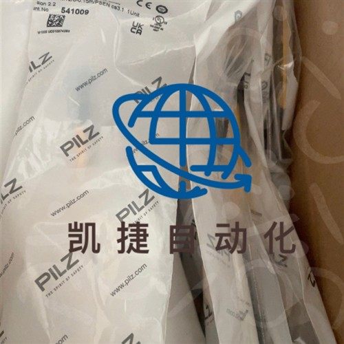 541009 PSEN cs3.1 M12/8-0.15m/PSEN cs3.1 1Unit全新原装