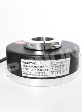 全新HTB1024B1/107.806/J-S8A2-S8B1增量式旋转编码器脉冲1024P/R
