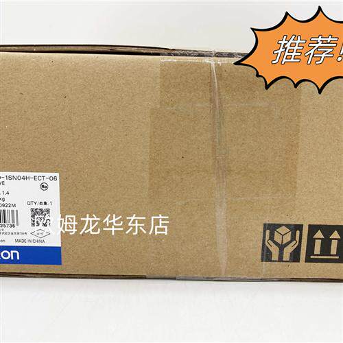 R88D-1SN04H-ECT-06 OMRON 伺服电机 全新