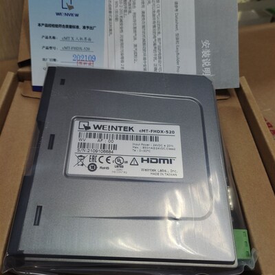 威纶/威纶通触摸屏cMT1107X/2079X/2109X/2167X/2159X/3075XH/CMT