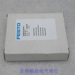 *销售*全新费斯托FESTO电磁阀 VSVA-B-P53U-H-A2-1C1 现货 546705