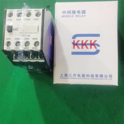 JZC1一44接触式中间继电器JZC1-22AC127V AC110