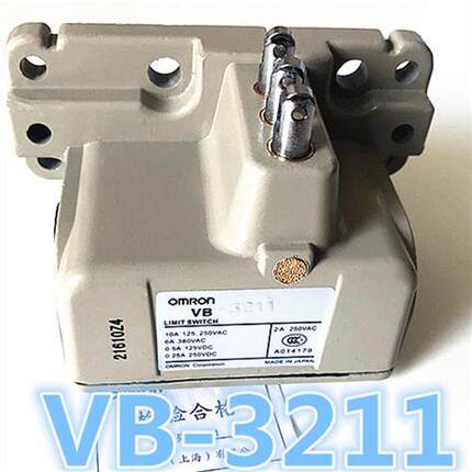 行程限位开关VB-3211 2121 2141 2221 2211 2241 3221 4241