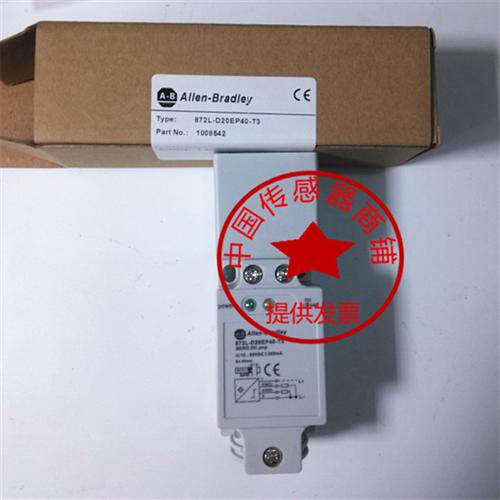 现货热销全新长方形872L-D20EP40-T3传感器 全新实物拍摄