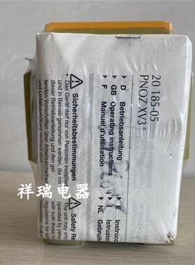 安全继电器PNOZ XV3 300/24VDC 3n/o 2n/o t 774548议价