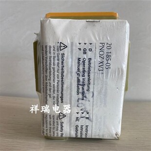 24VDC 774548议价 安全继电器PNOZ 300 XV3