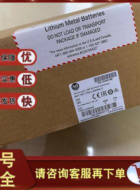 1762-L24AWA 1762-L24BWA 1762-L24BXB  通讯模块AB