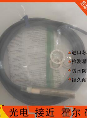 全新现货E2E-X3D1-N E2E-X2D1-N X7D1 E2E-X3D2-N-Z X14MD1 X8MD1