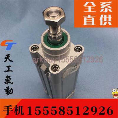 亚德客氣缸SED/SE32X40X50X75X80X100X125X150X200X300-SSEJ