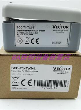 SCC-T1-Tp2-1高温型分体式温度传感器SCC-T1-Tp2-OP-1