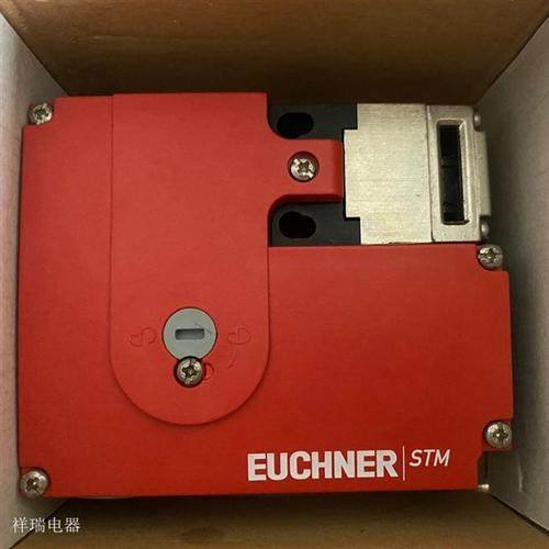 原装德国开关安全门锁STM1A-222B024-M