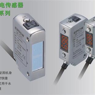 正品 现货出售可议价 M05全新原装 数字独立型光电传感器UF