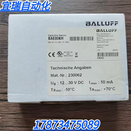 全新原装  BAE00KH 光纤放大器 BAE SA-CS-025-YP-BP02现货
