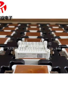 IGBT模块FS35R12W1T4 FS50R12W2T4 FS75R12W2T4 FS25R12W1T4_B11