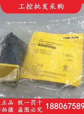 TURCK全新原装NI25U-CK40-AP6X2-H1141接近开关1625700现货