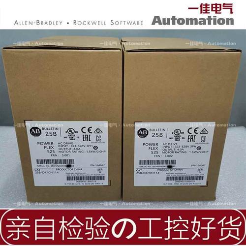 AB变频器 25B-D4P0N114 25B-D4P0N104 25B-D6P0N104全新 原装现货