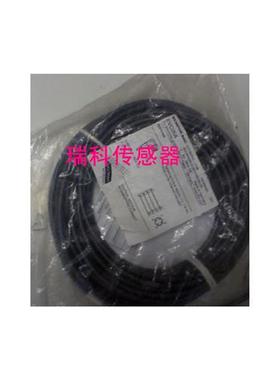 议价现货易福门连接线EVC073/EVC074/EVC075/EVC076/EVC077/EVC07